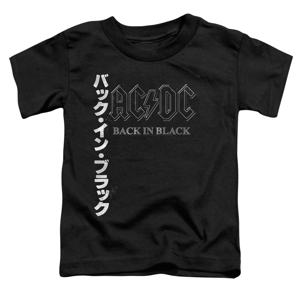 ACDC/BACK IN THE DAY KANJI - S/S TODDLER TEE - BLACK