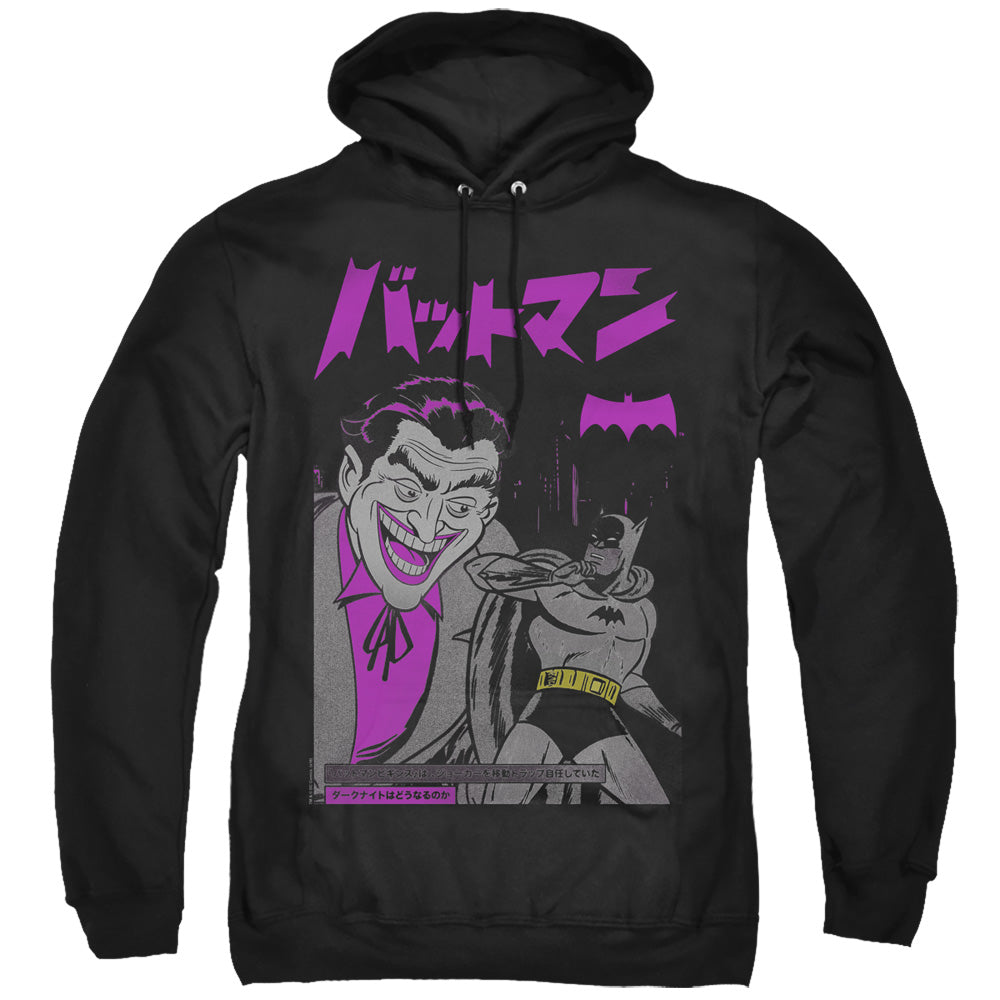 BATMAN/KANJI COVER - ADULT PULLOVER HOODIE - BLACK