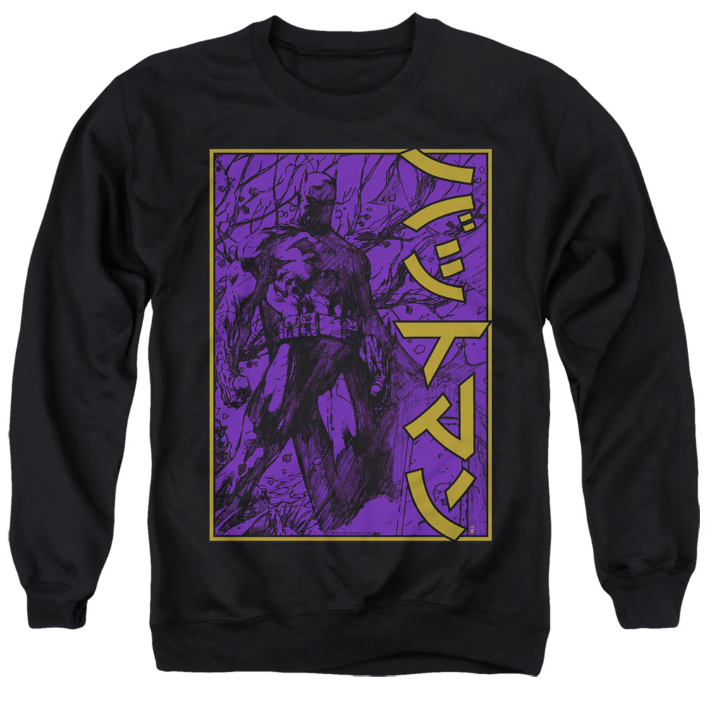 BATMAN/BIG FRAMED KANJI - ADULT CREWNECK SWEATSHIRT - BLACK
