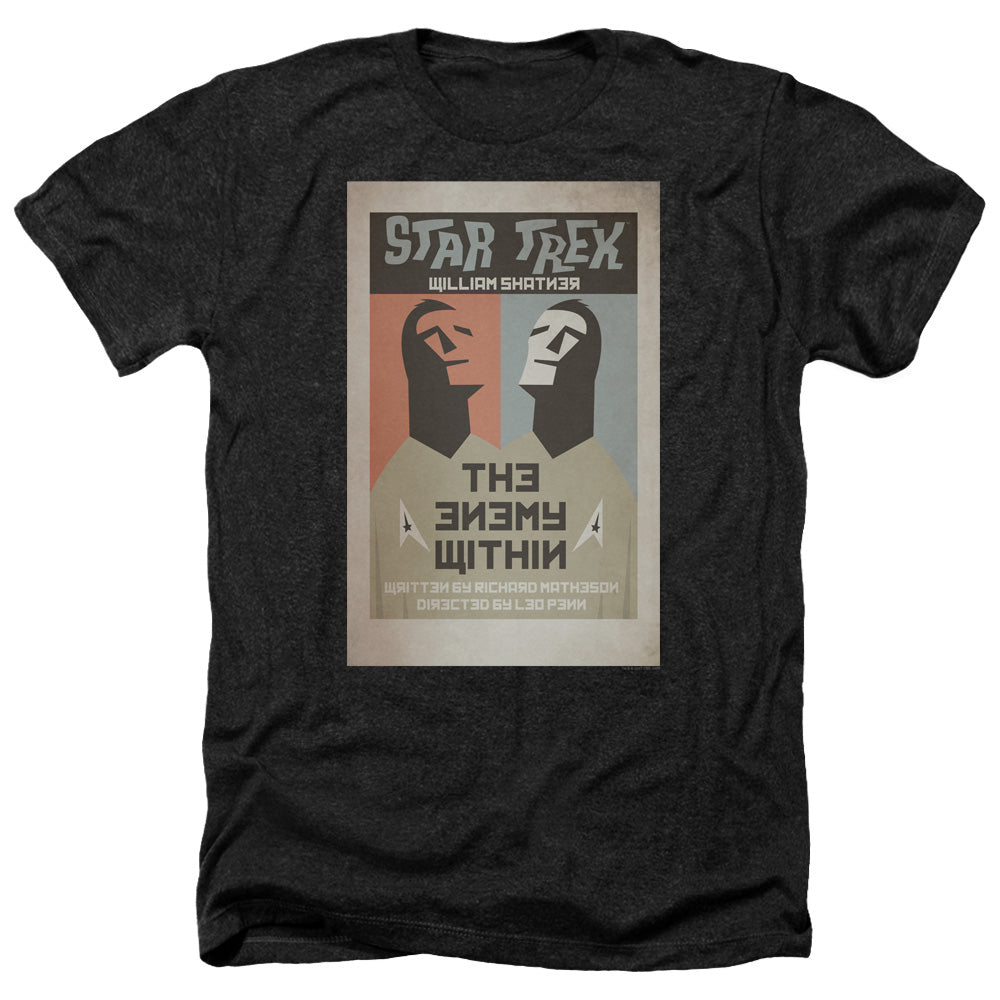 STAR TREK/TOS EPISODE 5 - ADULT HEATHER - BLACK