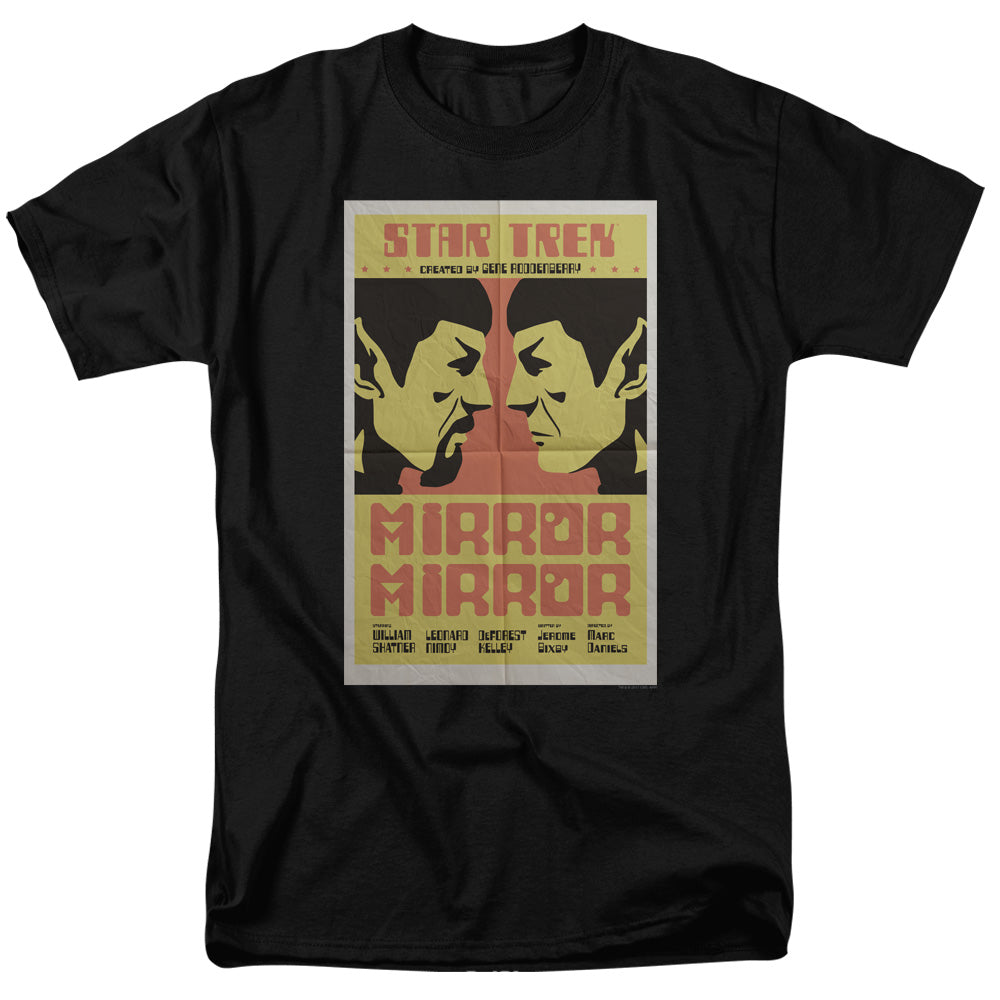 STAR TREK/TOS EPISODE 33 - S/S ADULT 18/1 - BLACK