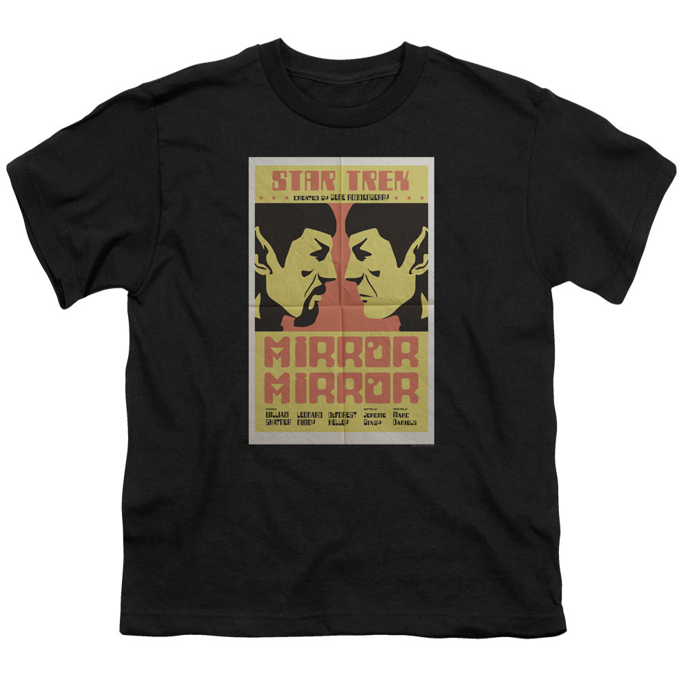 STAR TREK/TOS EPISODE 33 - S/S YOUTH 18/1 - BLACK
