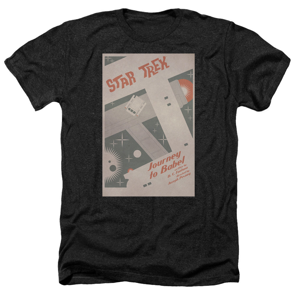 STAR TREK/TOS EPISODE 39 - ADULT HEATHER - BLACK