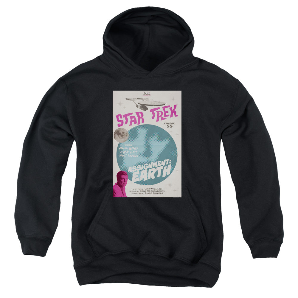 STAR TREK/TOS EPISODE 55 - YOUTH PULLOVER HOODIE - BLACK