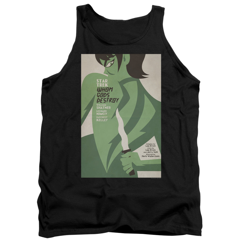 STAR TREK/TOS EPISODE 69 - ADULT TANK - BLACK