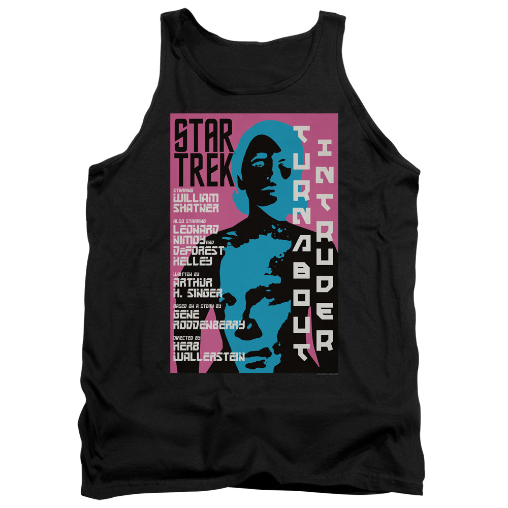 STAR TREK/TOS EPISODE 79 - ADULT TANK - BLACK