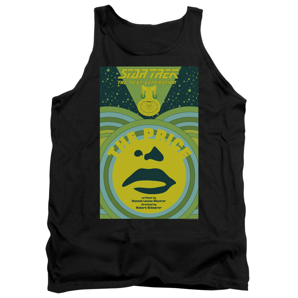 STAR TREK/TNG SEASON 3 EPISODE 8 - ADULT TANK - BLACK