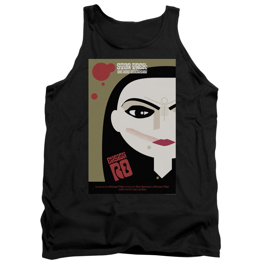 STAR TREK/TNG SEASON 5 EPISODE 3 - ADULT TANK - BLACK