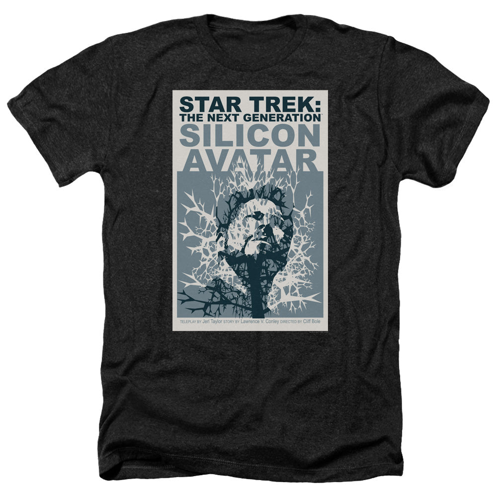 STAR TREK/TNG SEASON 5 EPISODE 4 - ADULT HEATHER - BLACK