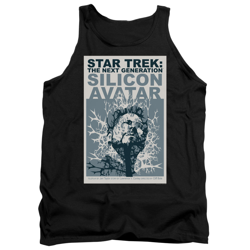 STAR TREK/TNG SEASON 5 EPISODE 4 - ADULT TANK - BLACK