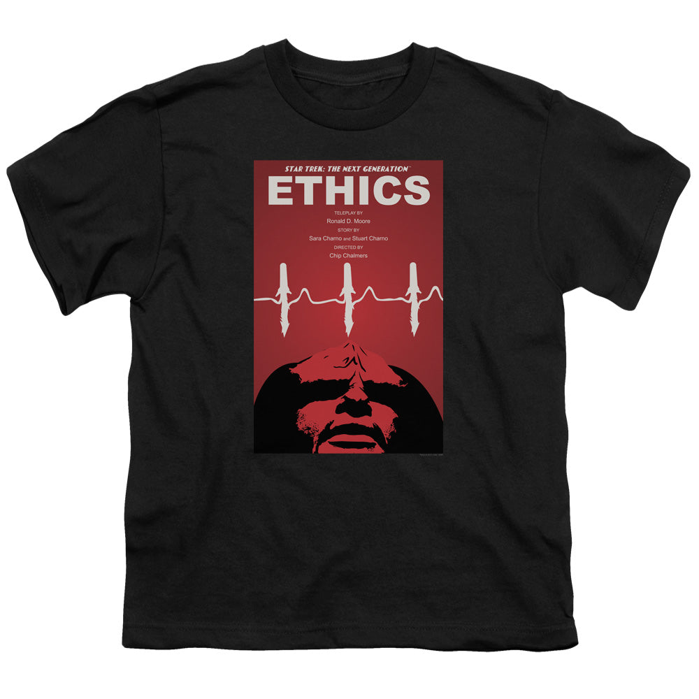 STAR TREK/TNG SEASON 5 EPISODE 16 - S/S YOUTH 18/1 - BLACK
