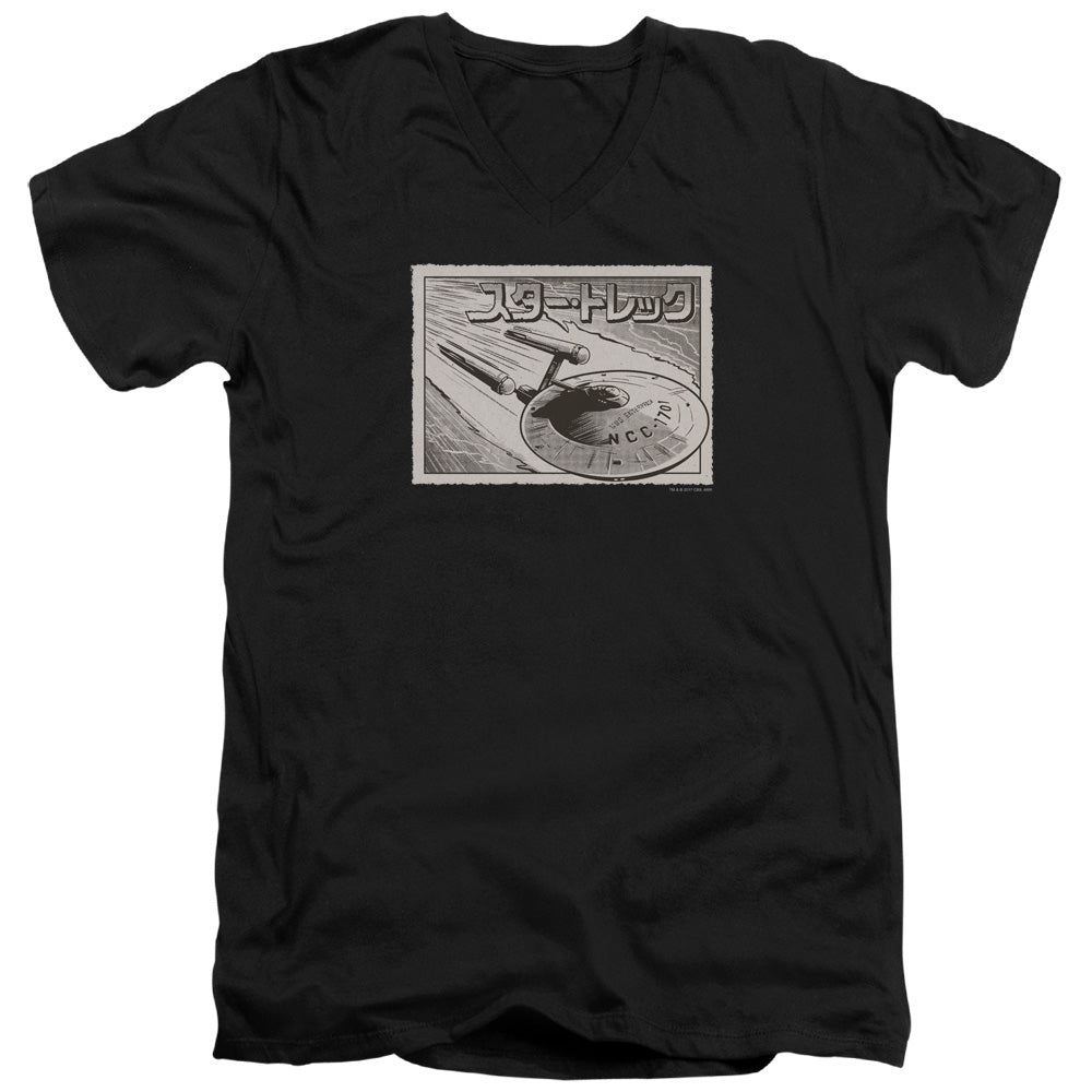 STAR TREK/ENTERPRISE KANJI - S/S ADULT V-NECK 30/1 - BLACK