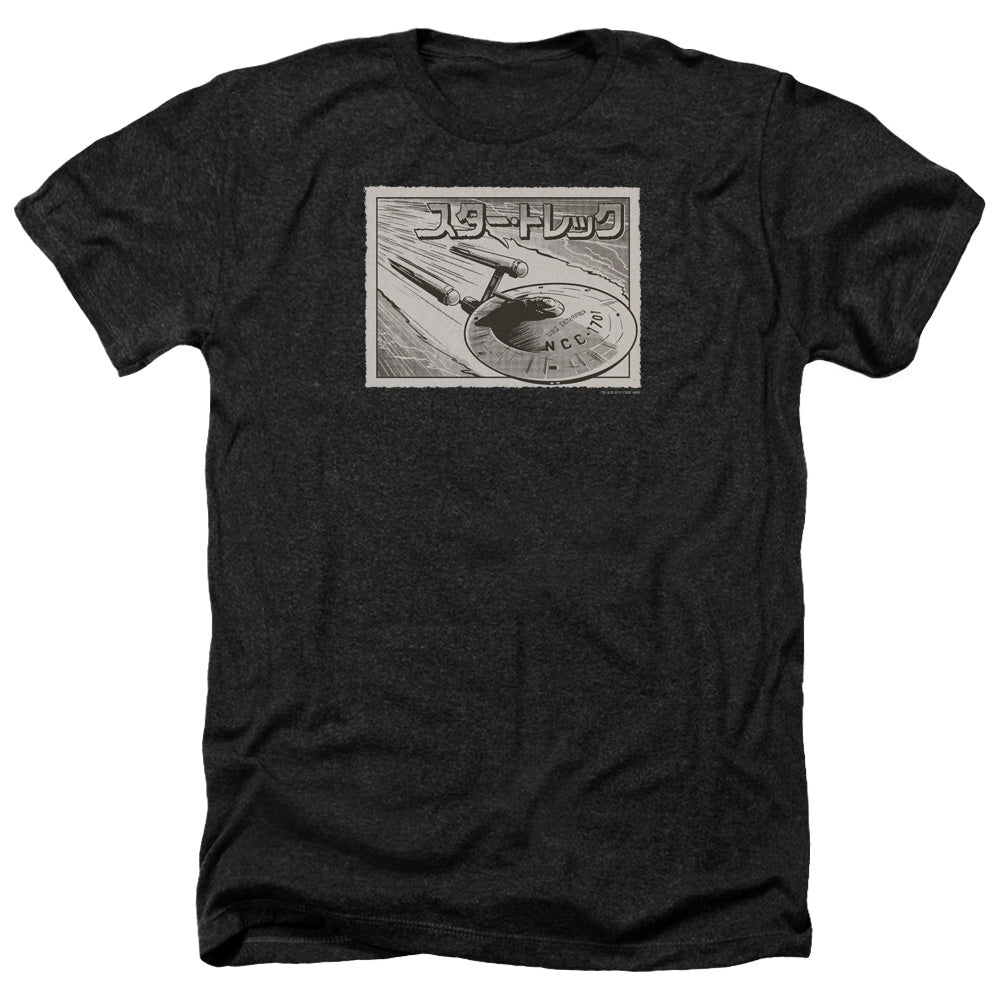 STAR TREK/ENTERPRISE KANJI - ADULT HEATHER - BLACK