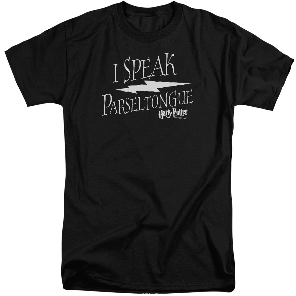 HARRY POTTER/I SPEAK PARSELTONGUE - S/S ADULT TALL 18/1 - BLACK