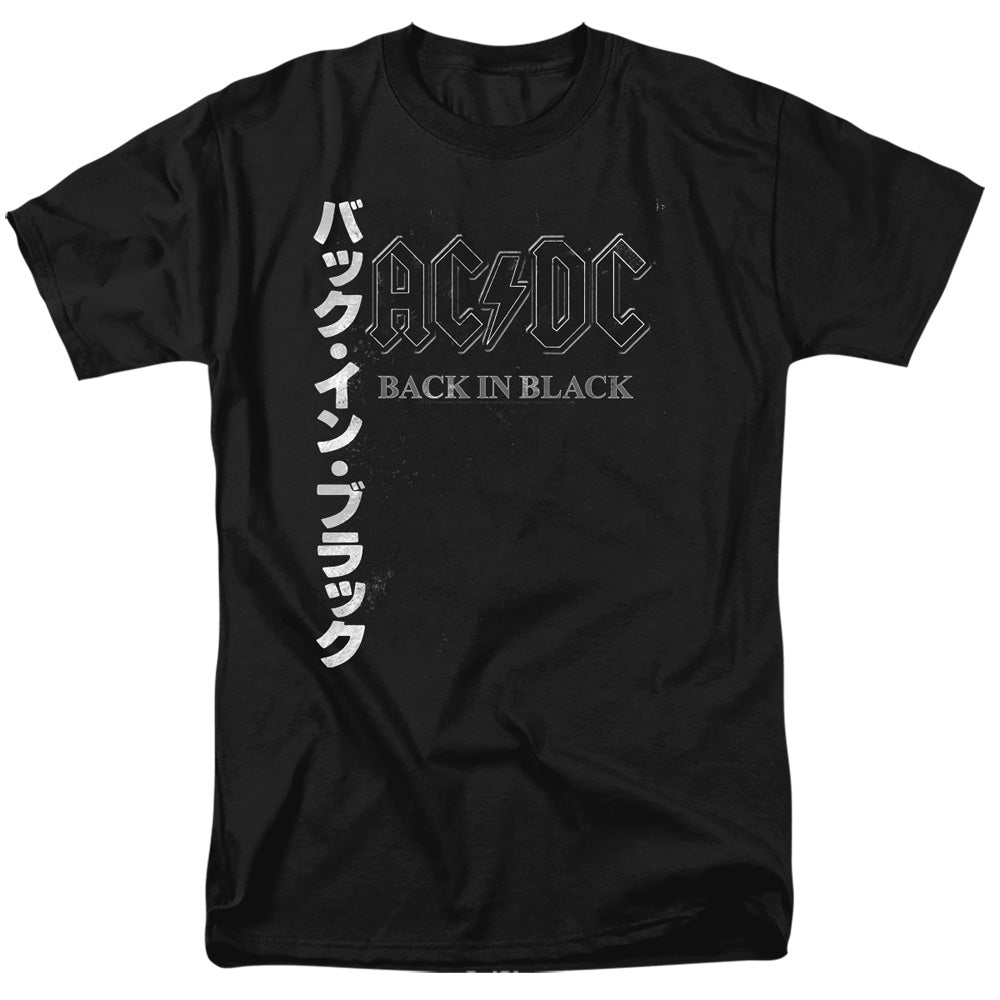ACDC/BACK IN THE DAY KANJI - S/S ADULT 18/1 - BLACK