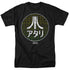 ATARI/JAPANESE GRID - S/S ADULT 18/1 - BLACK