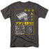 ATARI/KANJI SQUARES - S/S ADULT 18/1 - CHARCOAL