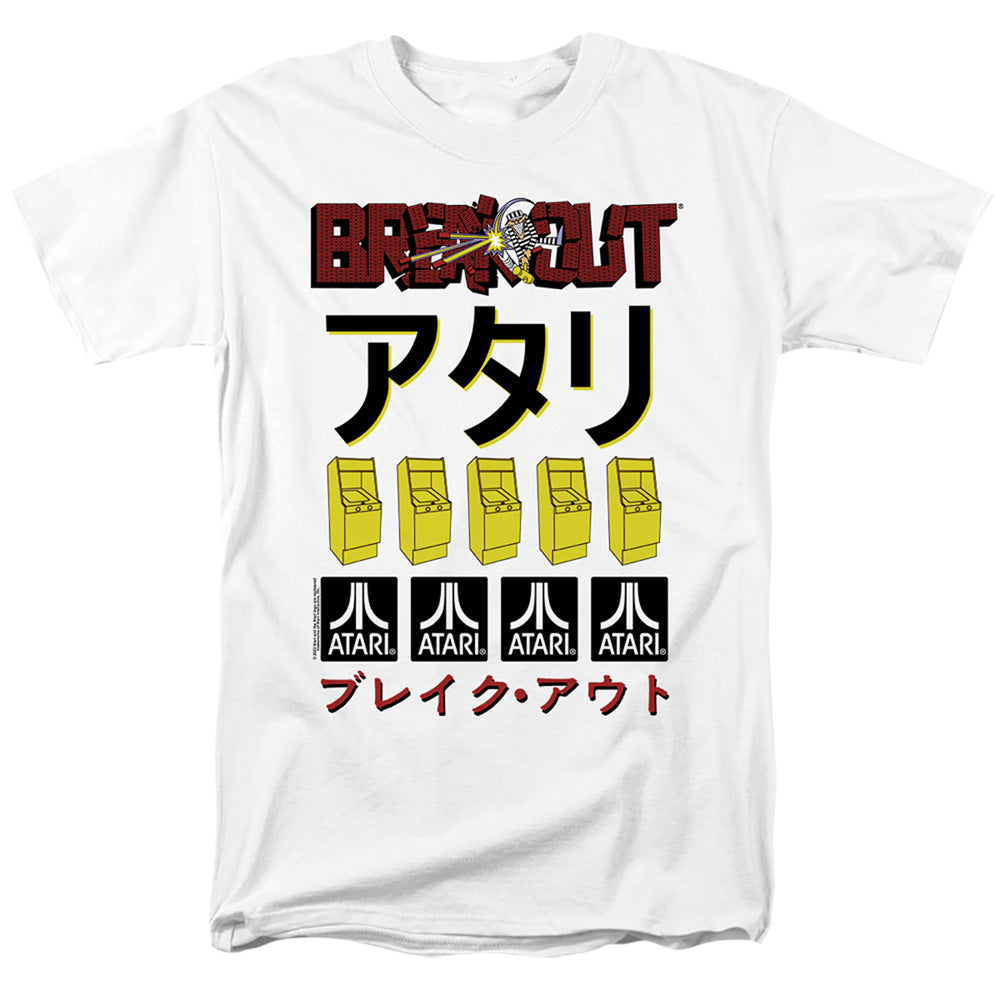 ATARI/BREAKOUT REPEAT - S/S ADULT 18/1 - WHITE