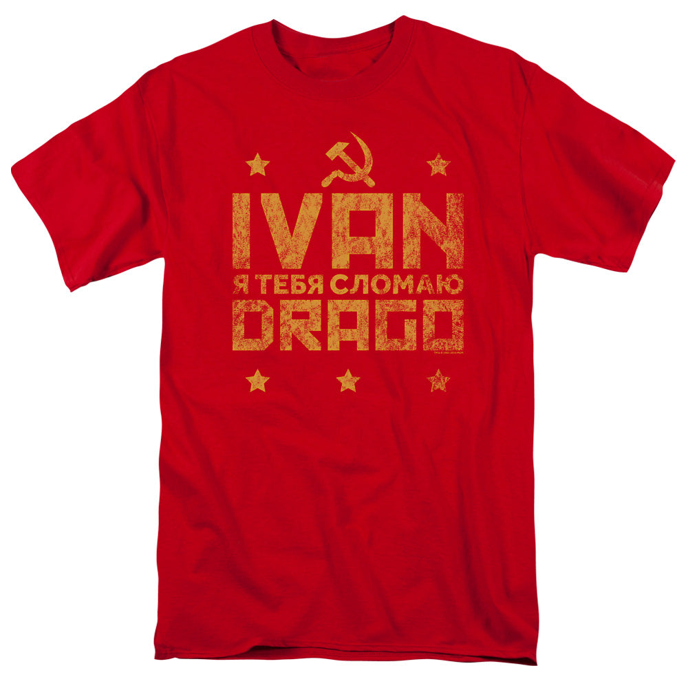 ROCKY/DRAGO BREAK - S/S ADULT 18/1 - RED