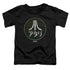 ATARI/JAPANESE GRID - S/S TODDLER TEE - BLACK