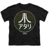 ATARI/JAPANESE GRID - S/S YOUTH 18/1 - BLACK