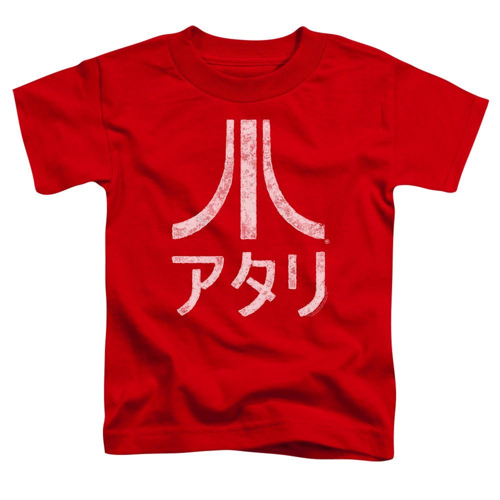 ATARI/ROUGH KANJI - S/S TODDLER TEE - RED