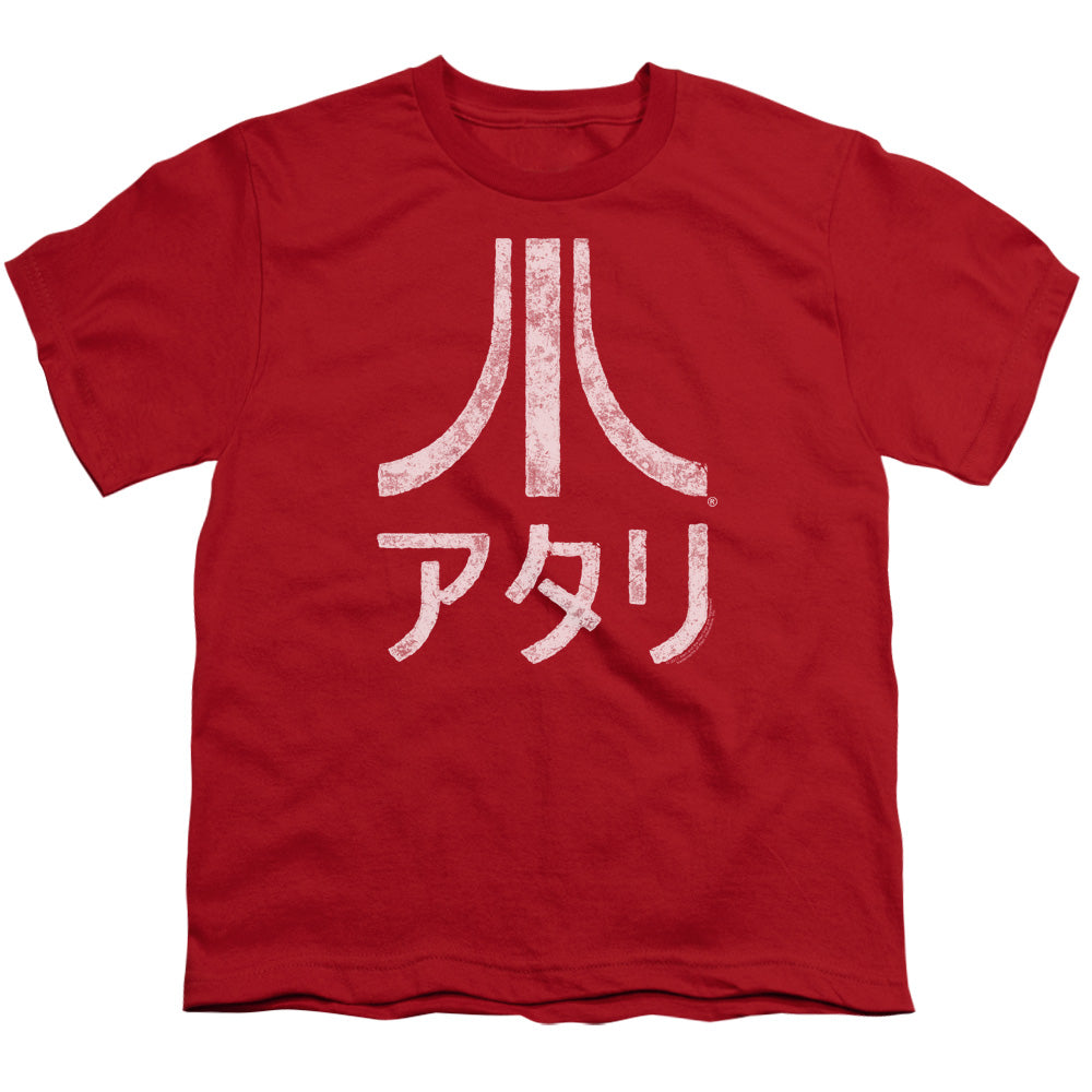ATARI/ROUGH KANJI - S/S YOUTH 18/1 - RED