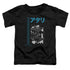 ATARI/SCHEMATIC - S/S TODDLER TEE - BLACK