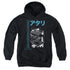 ATARI/SCHEMATIC - YOUTH PULLOVER HOODIE - BLACK