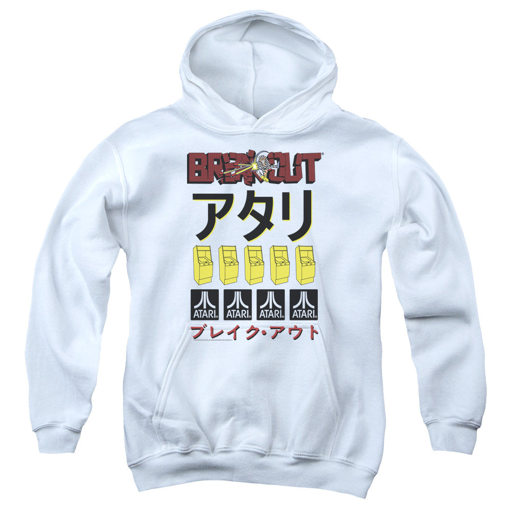 ATARI/BREAKOUT REPEAT - YOUTH PULLOVER HOODIE - WHITE