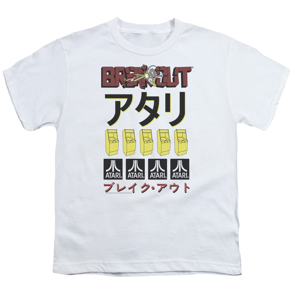ATARI/BREAKOUT REPEAT - S/S YOUTH 18/1 - WHITE