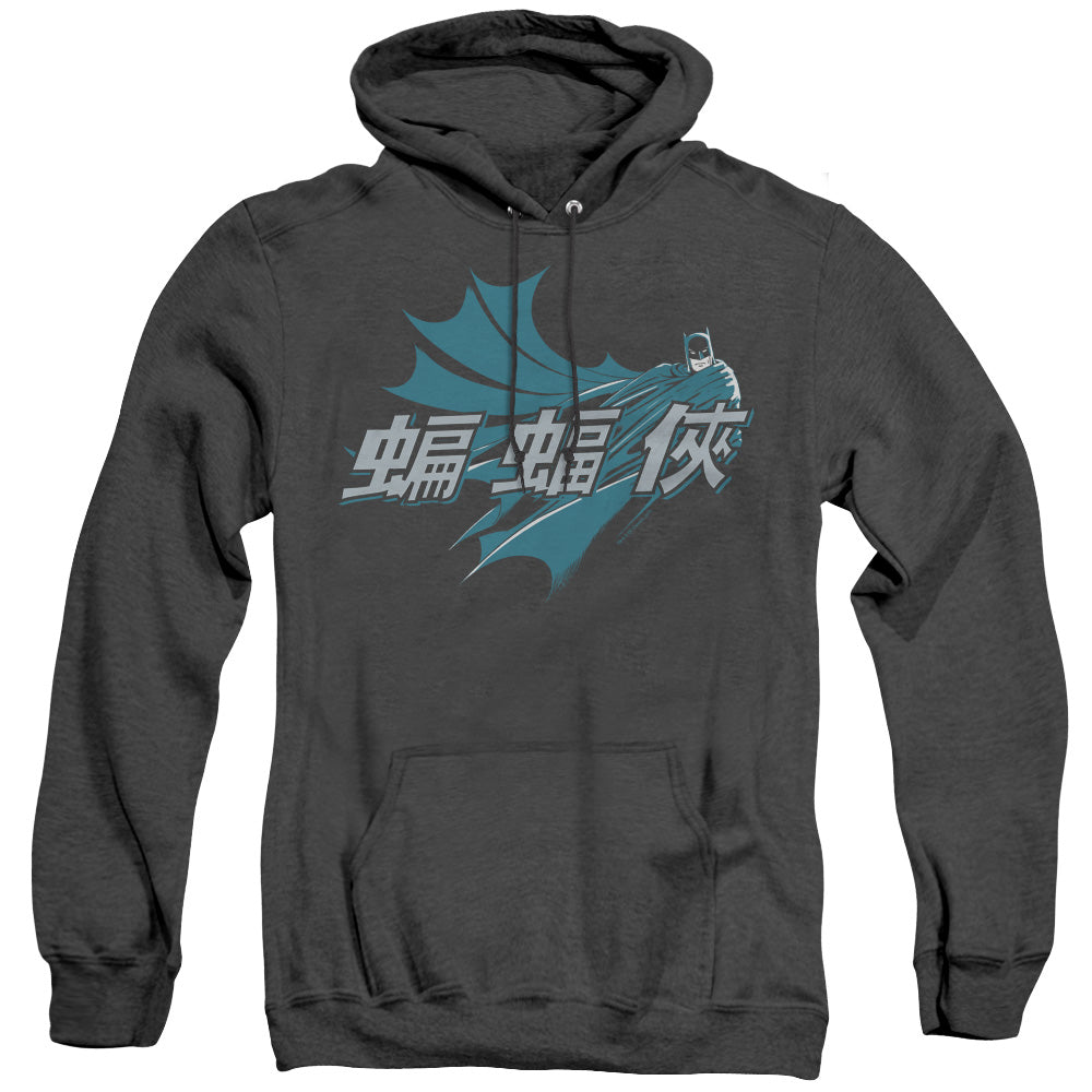 BATMAN/CHINESE BAT - ADULT HEATHER HOODIE - BLACK