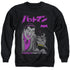 BATMAN/KANJI COVER - ADULT CREWNECK SWEATSHIRT - BLACK