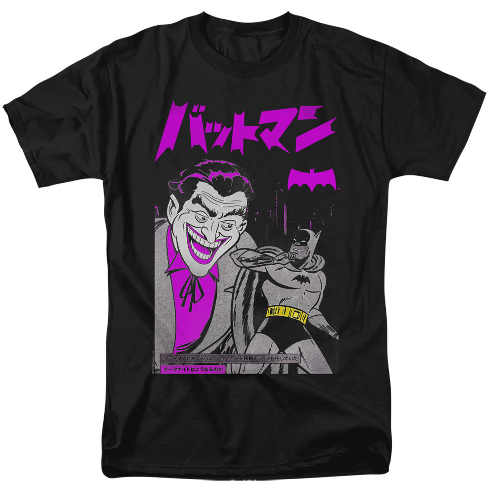 BATMAN/KANJI COVER - S/S ADULT 18/1 - BLACK