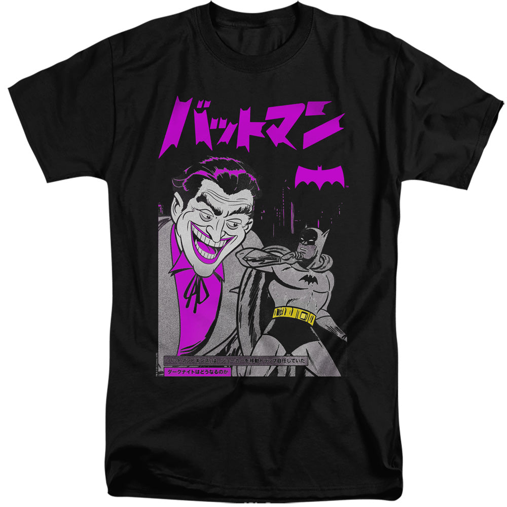 BATMAN/KANJI COVER - S/S ADULT TALL 18/1 - BLACK