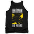 BATMAN/SILHOUETTE - ADULT TANK - BLACK
