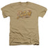 STAR TREK/CETI ALPHA V - ADULT HEATHER - SAND