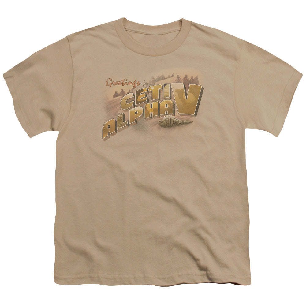STAR TREK/CETI ALPHA V - S/S YOUTH 18/1 - SAND