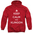 STAR TREK/CALM KLINGON - ADULT PULLOVER HOODIE - RED