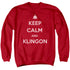 STAR TREK/CALM KLINGON - ADULT CREWNECK SWEATSHIRT - RED