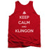STAR TREK/CALM KLINGON - ADULT TANK - RED