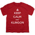 STAR TREK/CALM KLINGON - S/S YOUTH 18/1 - RED