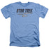 STAR TREK/ENTREPRISE LOGO - ADULT HEATHER - LIGHT BLUE