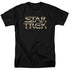 STAR TREK/FEEL THE STEEL - S/S ADULT 18/1 - BLACK