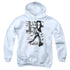 NCIS/RELAX - YOUTH PULLOVER HOODIE - WHITE