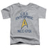 STAR TREK/COLLEGIATE ARCH - S/S TODDLER TEE - ATHLETIC HEATHER