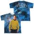 STAR TREK/SHIP FOR MY CAPTAIN (FRONT/BACK PRINT) - S/S YOUTH POLY CREW - MULTI