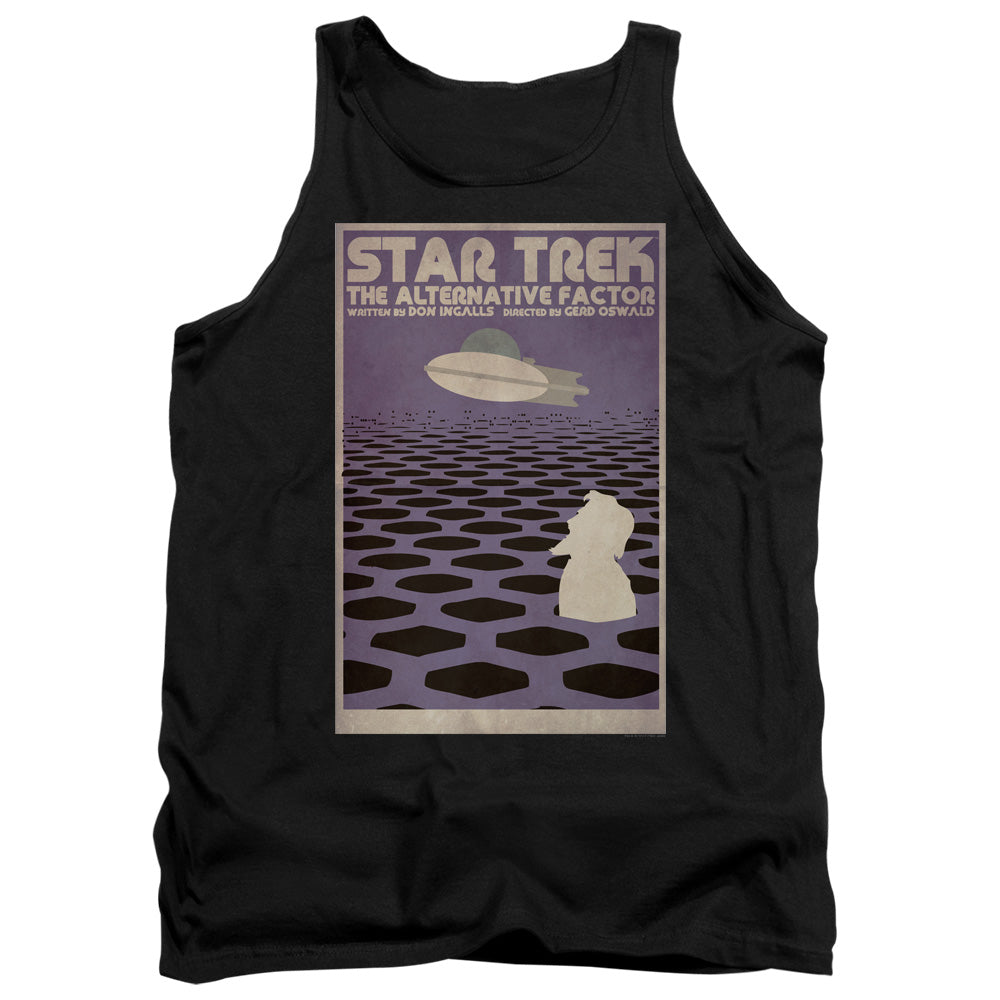 STAR TREK/TOS EPISODE 27 - ADULT TANK - BLACK