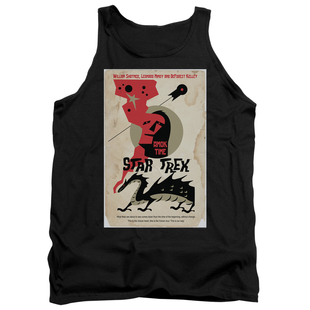STAR TREK/TOS EPISODE 30 - ADULT TANK - BLACK