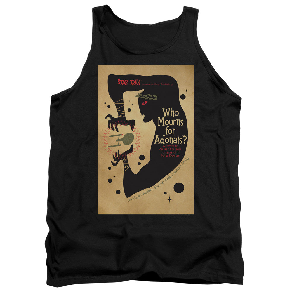 STAR TREK/TOS EPISODE 31 - ADULT TANK - BLACK